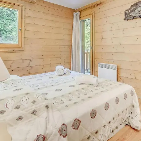 Résidence Les Alpages - 3 Pièces Pour 6 Personnes Mae-3064 Appartement La Plagne